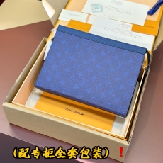 LV Wallets